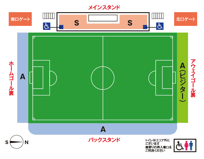 座席図