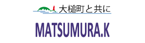matsumura