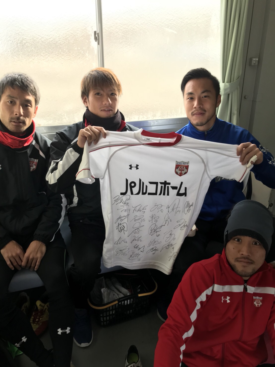 チーム 日本プロサッカー選手会チャリティーオークション開催のお知らせ いわてグルージャ盛岡 オフィシャルサイト