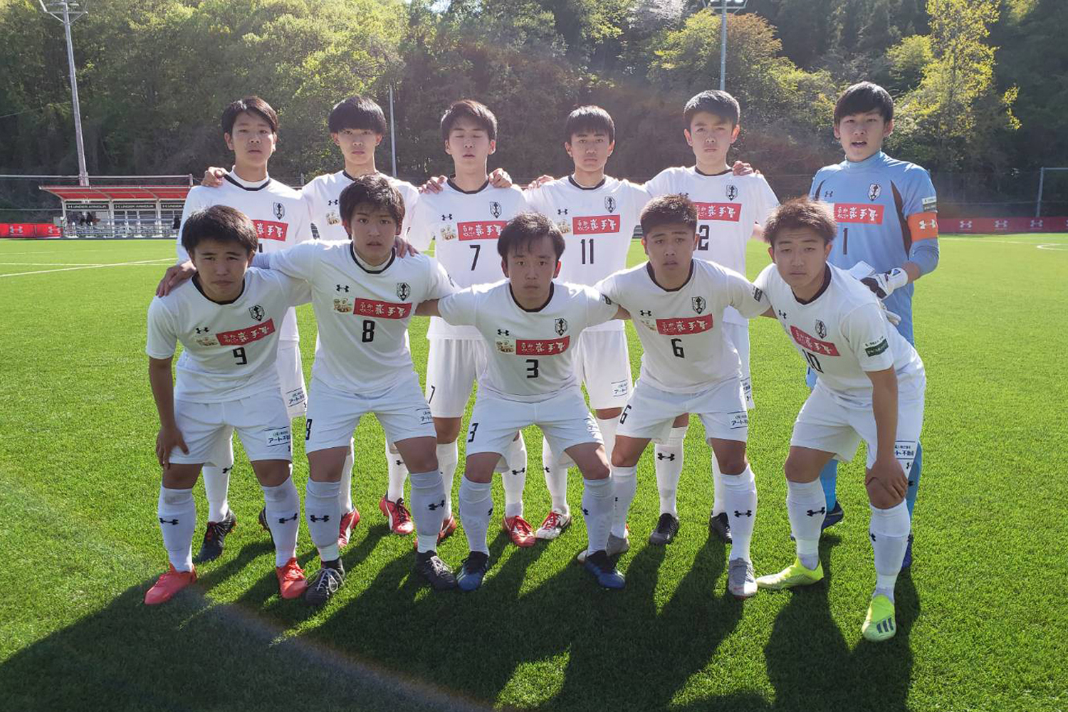 アカデミー ユース 第26回東北クラブユース U 18 サッカー選手権大会 予選第2節 結果 いわてグルージャ盛岡 オフィシャルサイト