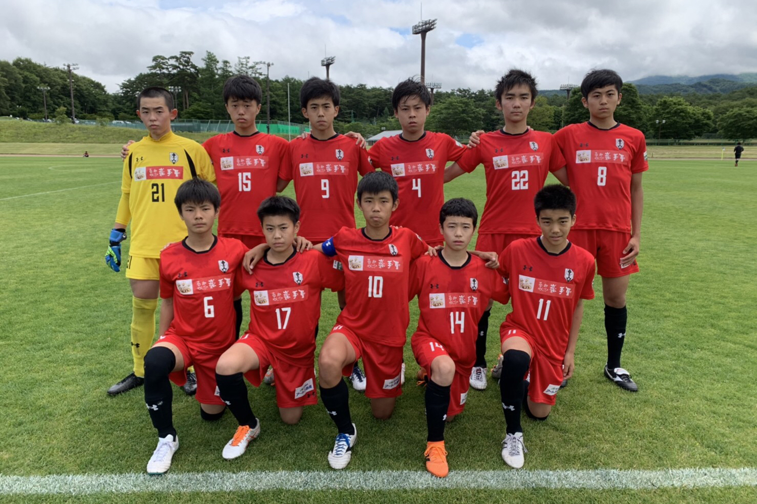 アカデミー ジュニアユース 岩手県u 15サッカーリーグ19division1 第6節 第7節 結果 いわてグルージャ盛岡 オフィシャルサイト