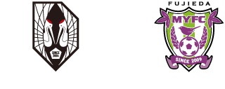 いわてグルージャ盛岡 vs 藤枝MYFC