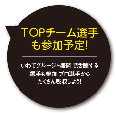 お申込みフォーム
