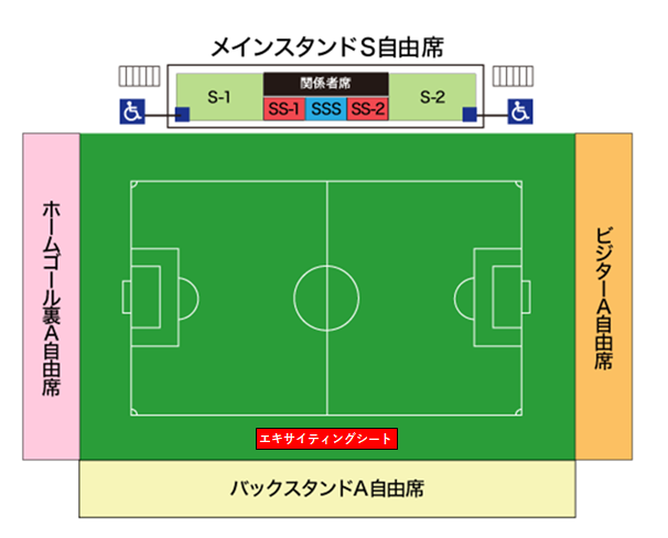 チケット情報 いわてグルージャ盛岡 オフィシャルサイト