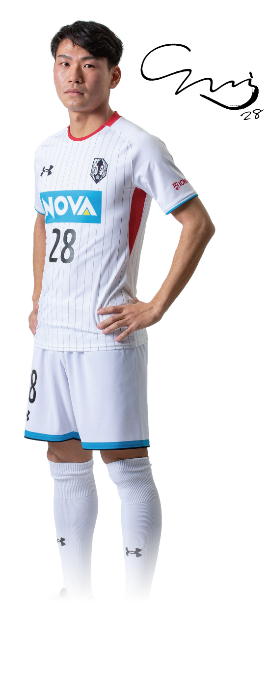 増田隼司 いわてグルージャ盛岡 オフィシャルサイト