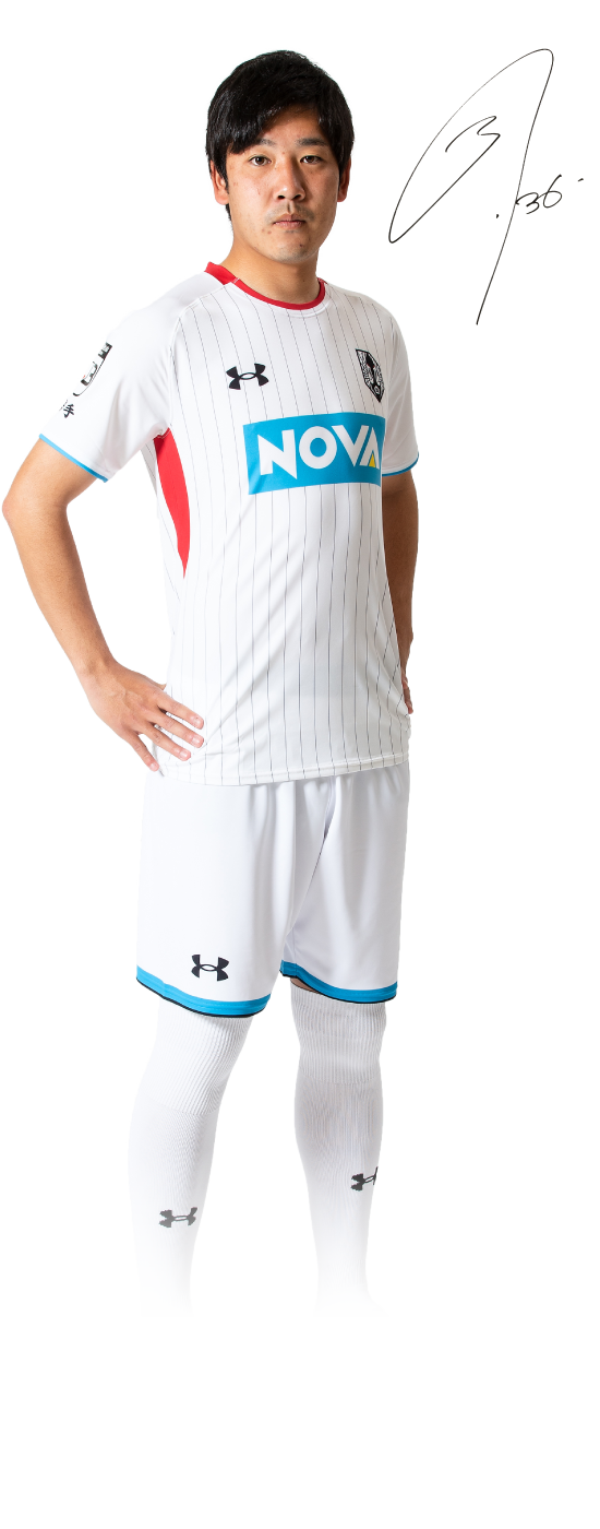 小野田将人 いわてグルージャ盛岡 オフィシャルサイト