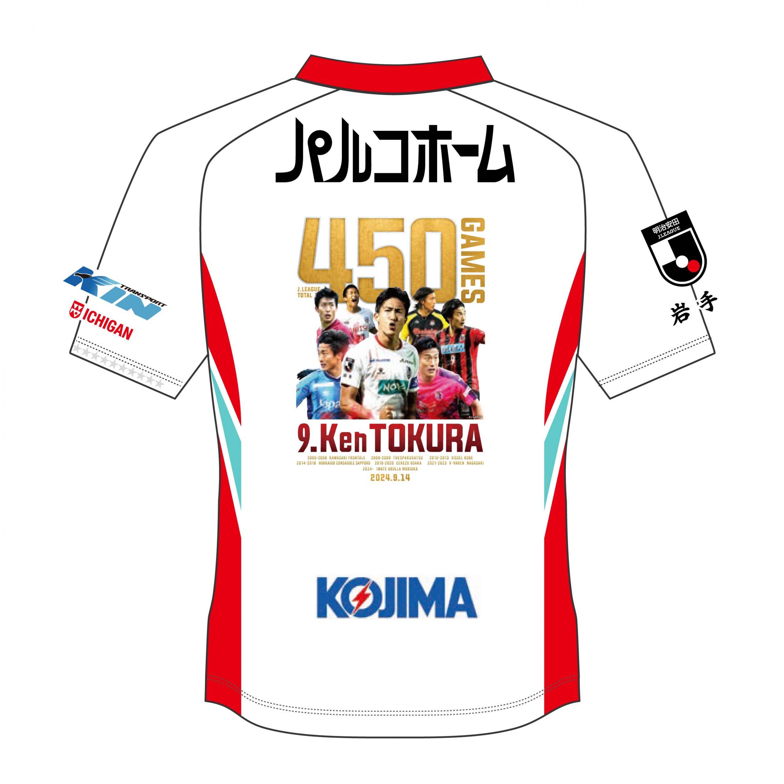 【激レア】100周年ピンクユベントスユニフォーム ユベントス ピンクシャツ バロッコ 創設当時のピンクを採用した