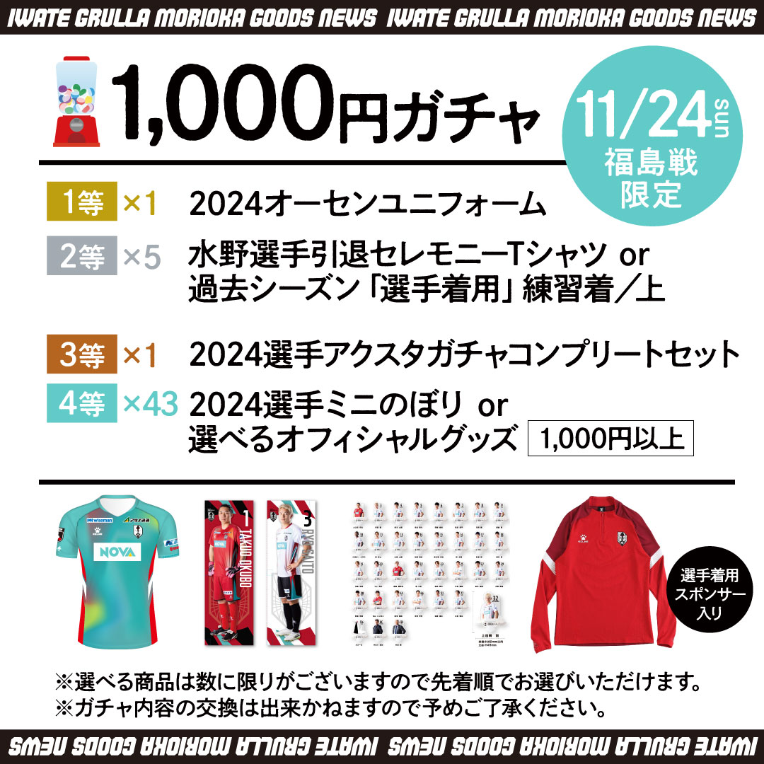 練習着　38 茶道 お稽古着 練習着 38 - メルカリ