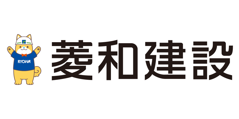 株式会社菱和建設